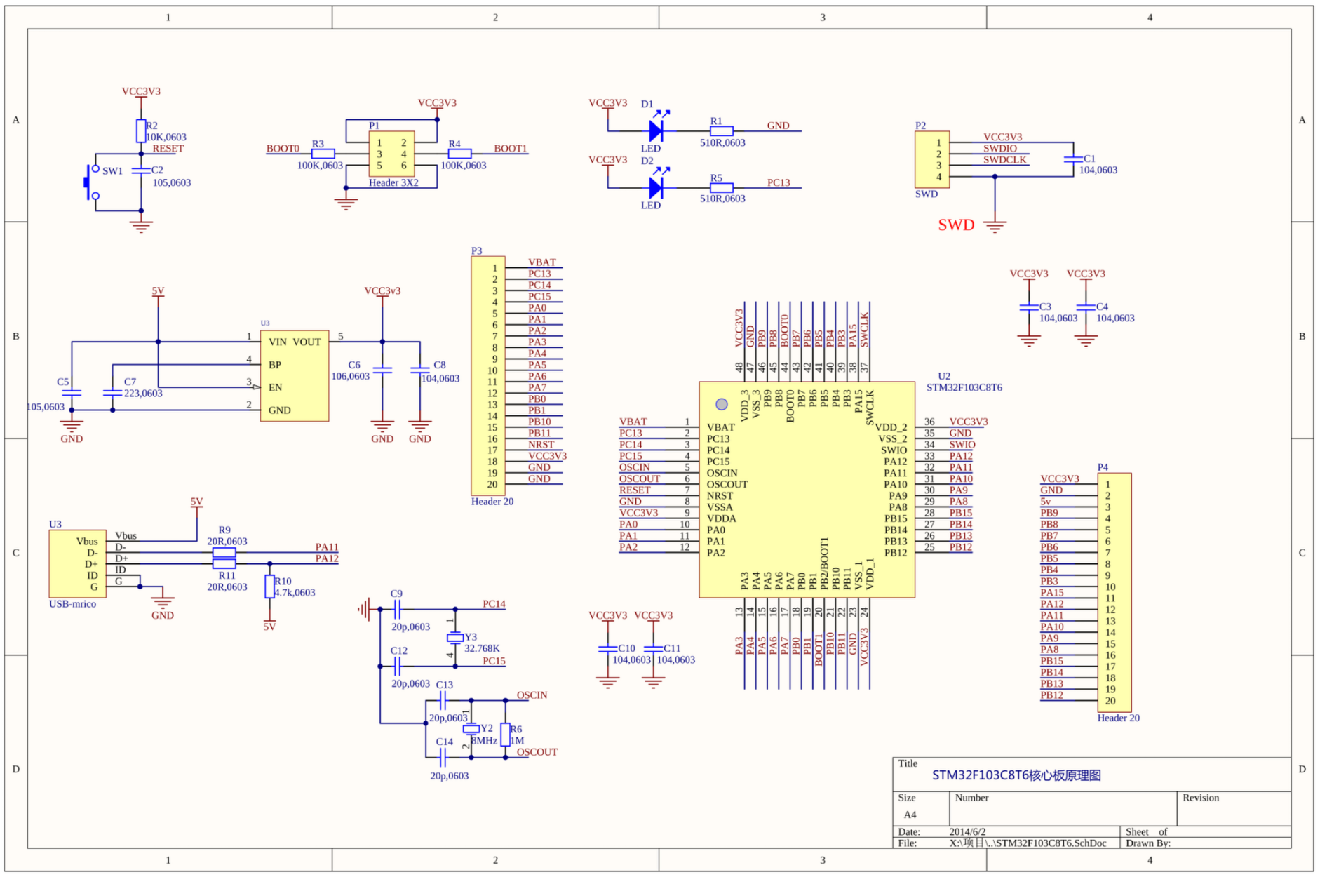 image-20260121155806858